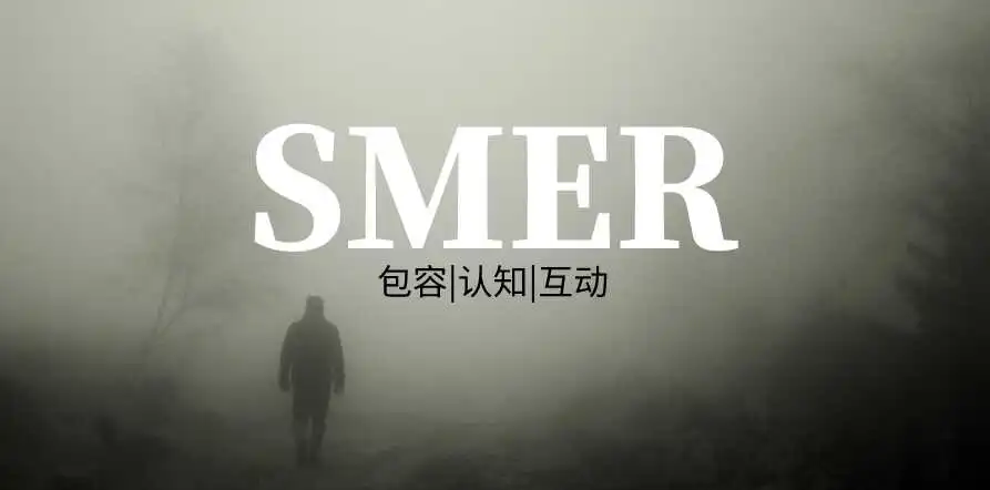 “斯慕圈”中的快感与界限,为什么爱好者乐此不疲? 一