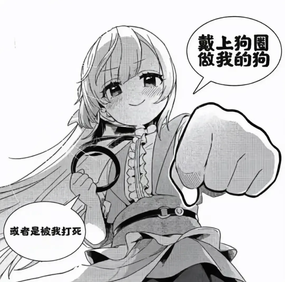 斯慕圈到底是什么？揭开它的神秘面纱！ 一
