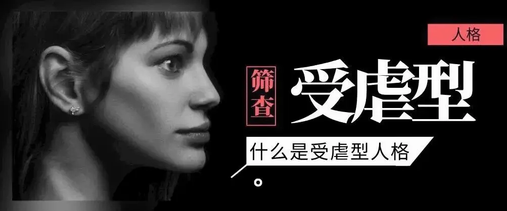 我和圣水的禁忌游戏 一