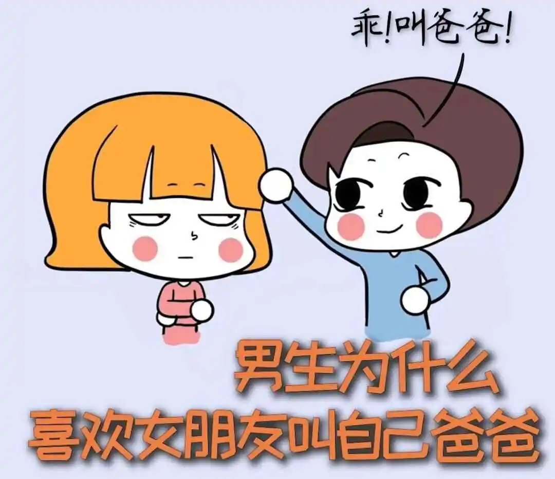 “M倾向”爱好者如何在BDSM世界中找到自我？ 一