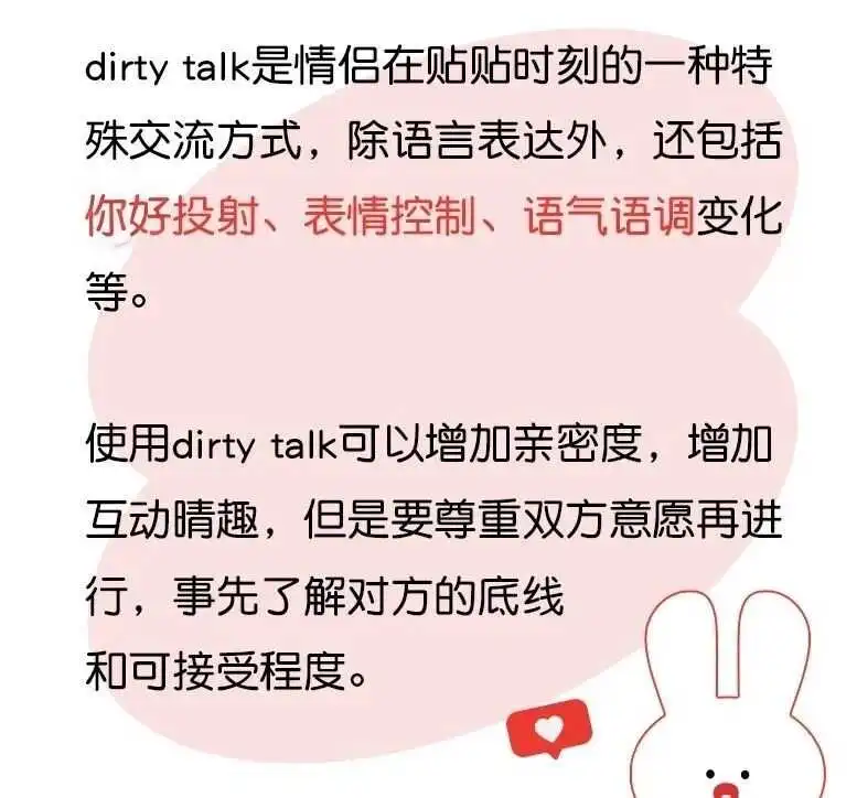 “恋足癖”-探索你的足下世界,发现隐藏的激情与魅力! 一