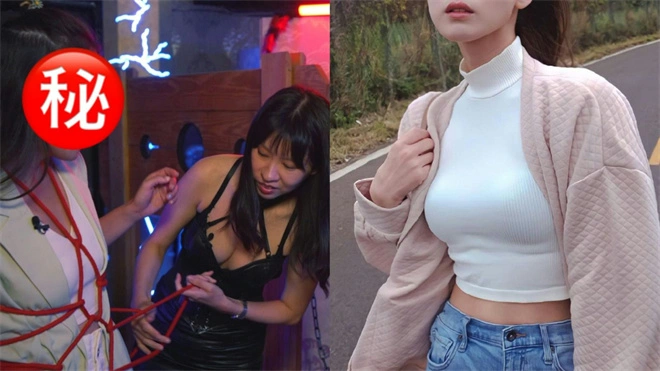 我竟然发现自己拥有brat属性，原来这才是我的真性情！ 一