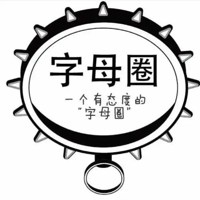 当我意识到自己对s属性的渴望时 一