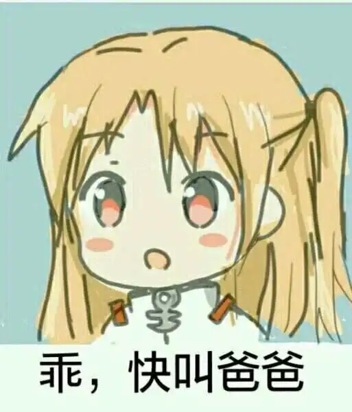 “你也想尝试吗?聊聊tickle在BDSM中的魅力与禁忌” 一