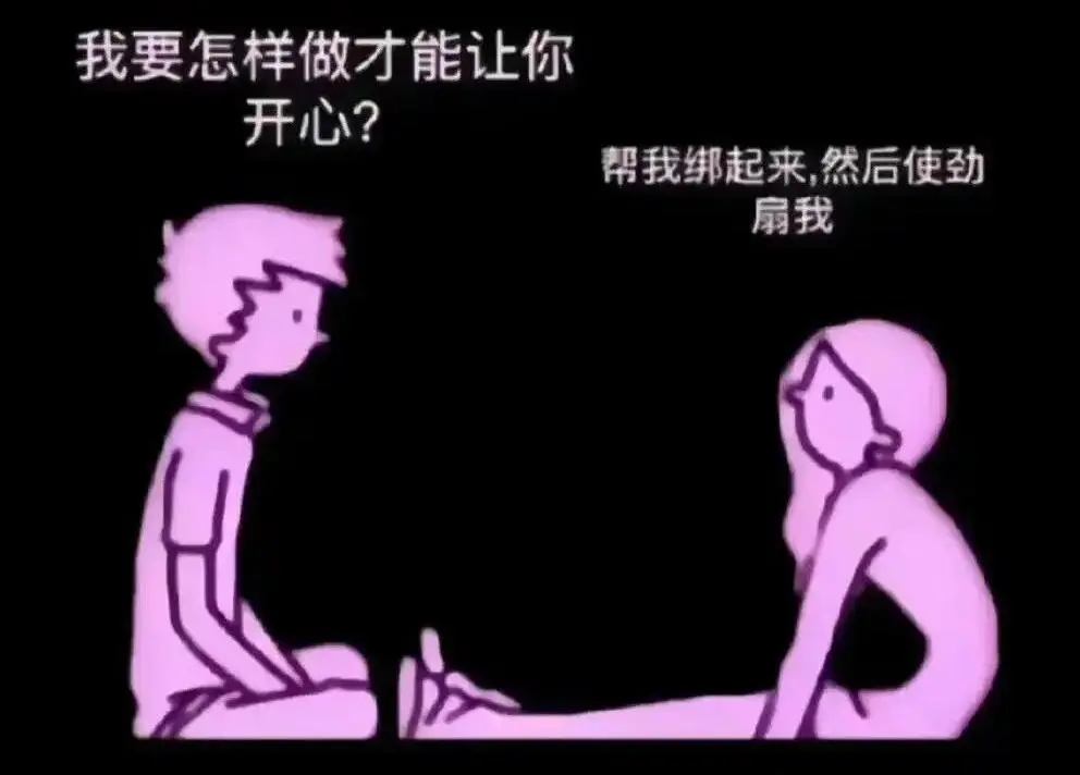 她竟然是我心中的女王,隐藏在生活中的秘密和欲望 一