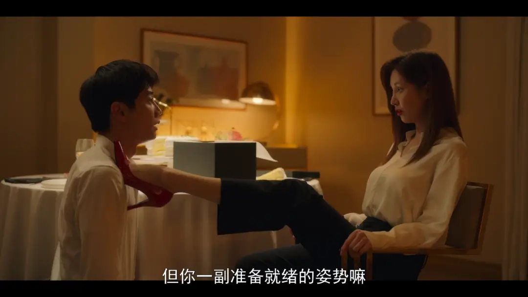 “探索BDSM的秘密：为什么越来越多人开始追寻极限快感？” 一