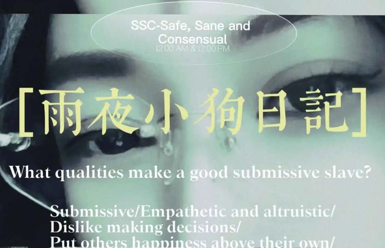 如果“圣水”只有在特定情况下才能使用,你该如何处理? 一