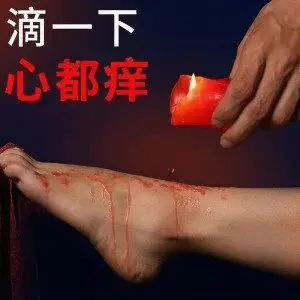 我发现自己的m倾向,原来k8猫系让我欲罢不能 一