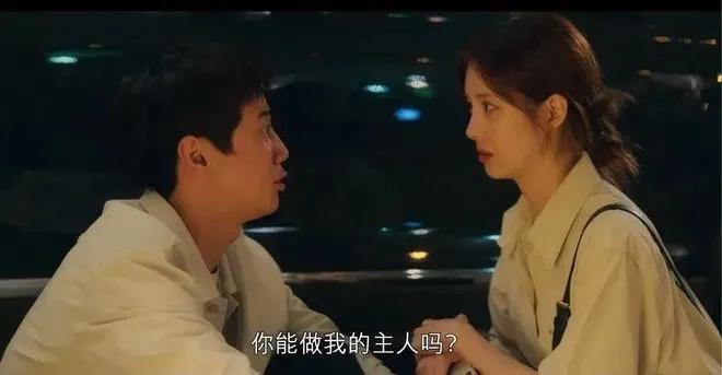 西檬之家字母圈Tickle玩法解析 一