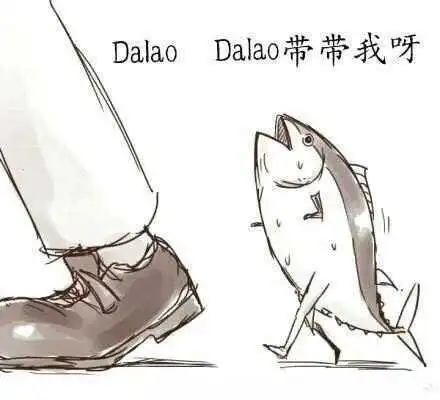 西檬之家BDSM入圈指南 一